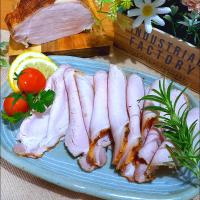 【象印EVERINO】でロースハム🐷